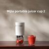 Mijia Portable Juicer Cup 2, Wireless Charging Mini Blender, Rechargeable Personal Size Juicer Bottle for Travel & Home