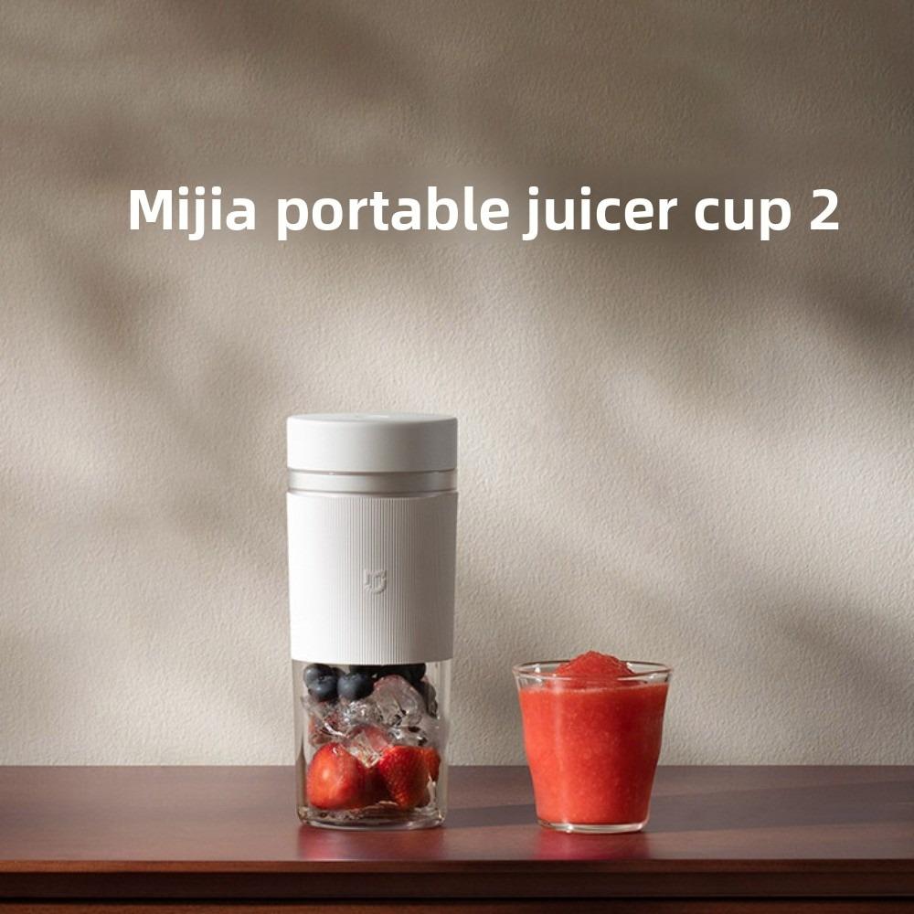 

Портативная соковыжималка Mijia 2, Мини-блендер с беспроводной зарядкой, Перезаряжаемая бутылка-соковыжималка персонального размера для путешествий и дома