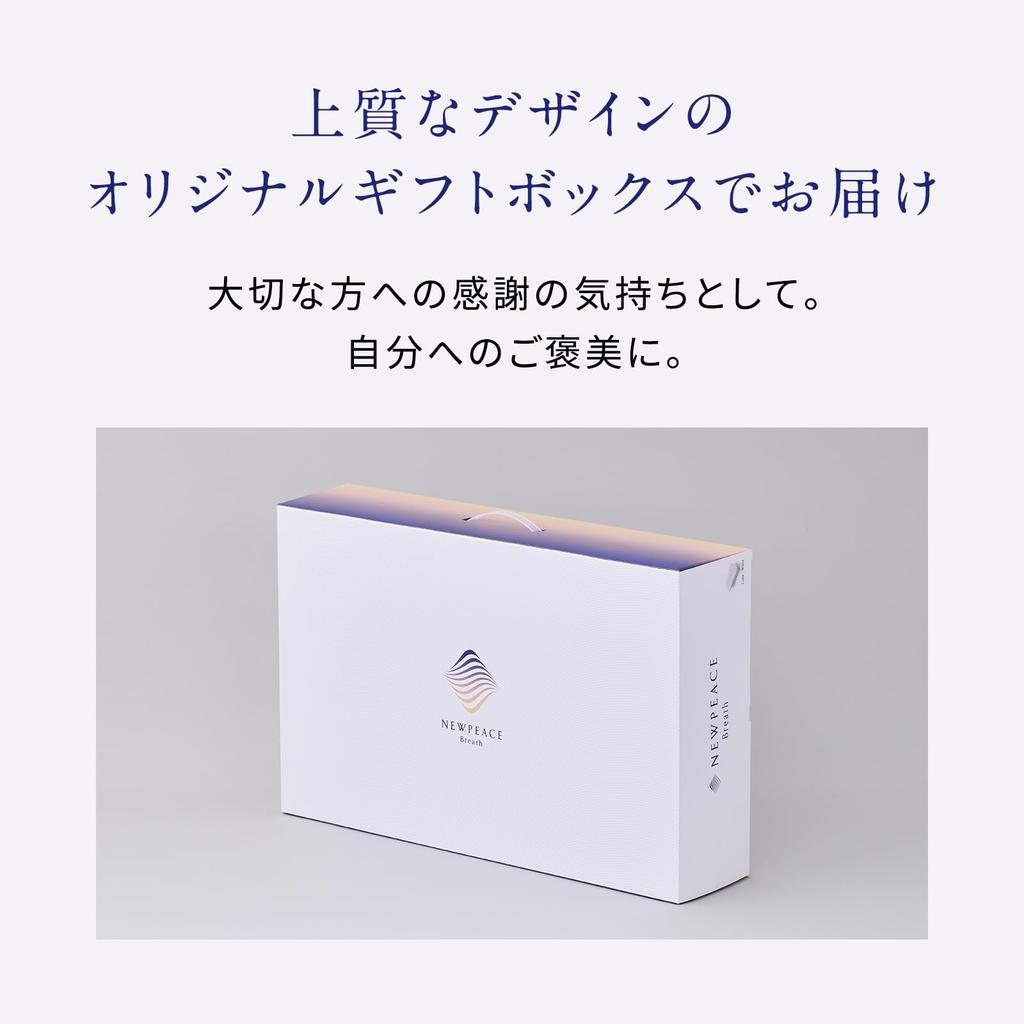 Store NEWPEACE Pillow Breath Original Guidebook Included MTG Pillow Pillow Snoring Low Resilience High Resilience Tall Pillow Cover [Official