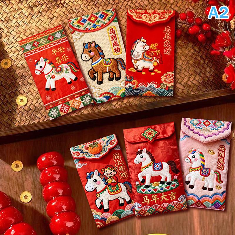 6Pcs/Pack 2026 Year Of The Horse Chinese Year Lucky Money Envelopes Cartoon Red Packet For Spring Festival