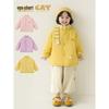 Youyou Girls' 2025 Winter Cute Milk Cat Padded Jacket