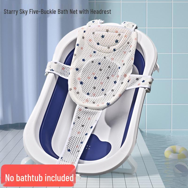 Baby Bathtub Non-Slip Floating Bath Mat & Support Net for Newborns