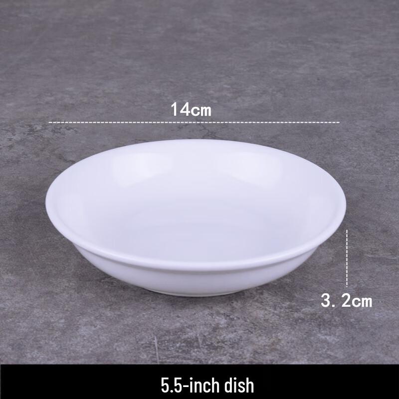 Chinese Ceramic Steaming Dim Sum Plate