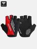 Captain Tas Cycling Gloves Women's Half-Finger Men's Spring and Summer Road Mountain Bike Anti-Slip Shock-Absorbing Cycling Equipment