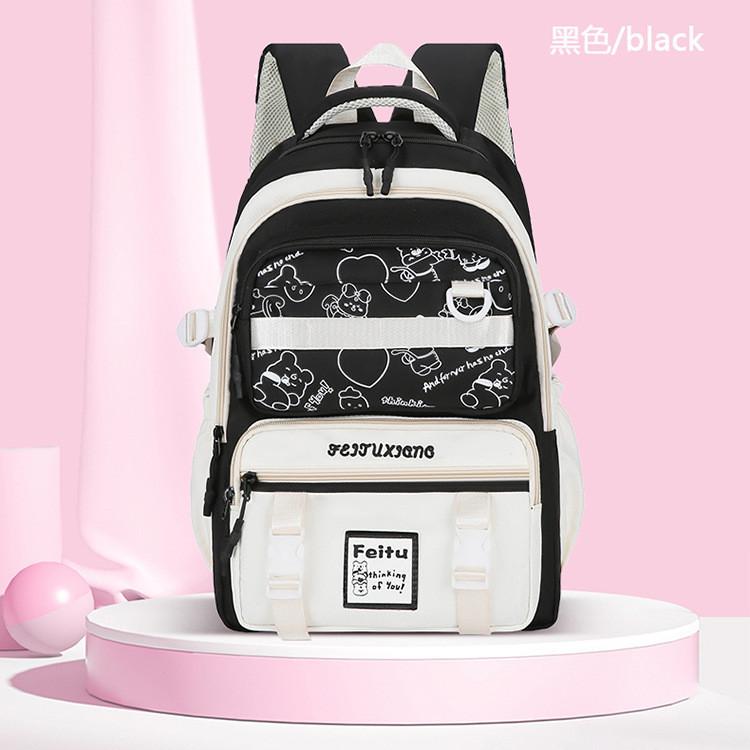 Стильный и вместительный нейлоновый рюкзак для мальчиков и девочек, идеально подходит для школы чёрный