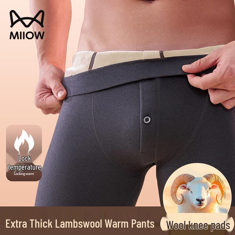 

Мужские термокальсоны Mao Ren с толстым флисовым подкладом 2XL (130-160 lbs)