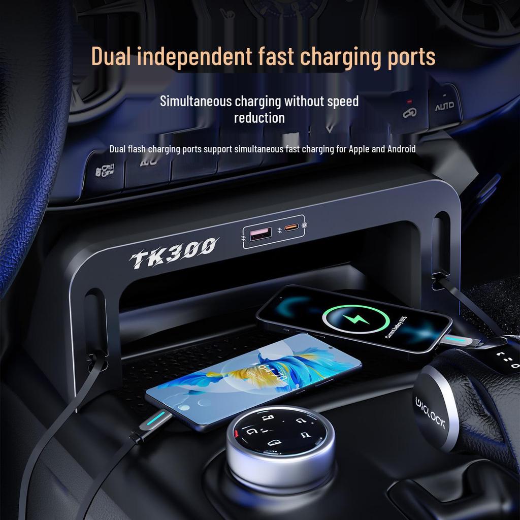 Tank 300 Car USB Charger: Fast Charging Console Expansion Dock, Portable and Efficient Compatibility