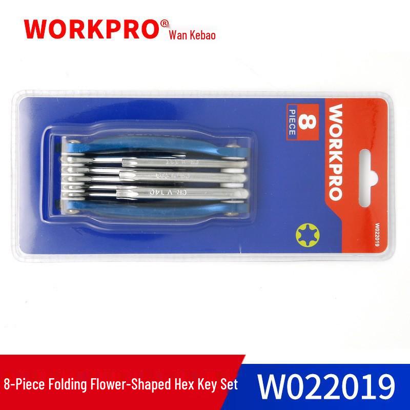 WankeBao 8-Piece Folding Hex Key Set: Imperial & Metric (Model W022019) W022019