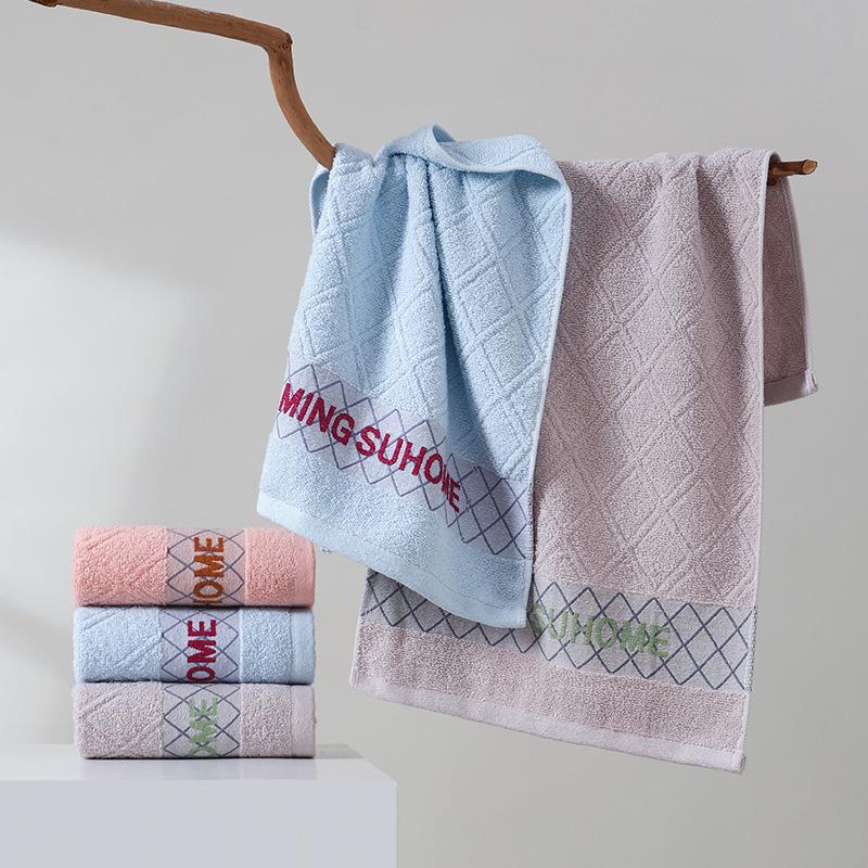 Embroidery Soft Absorbent Face Towel: Thickened Pure Cotton with Polyester Blend