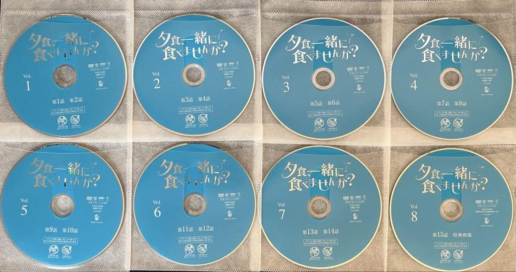 [USED] Rental DVD "Would You Like To Have Dinner with Me?" Complete 16-volume Korean Drama