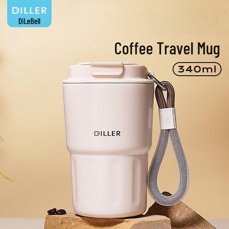 Dilebel Stainless Steel Insulated Coffee Mug