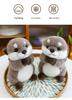 Adorable Otter Plush Toy Pendant – Cute Marmot Figurine Ornament Gift