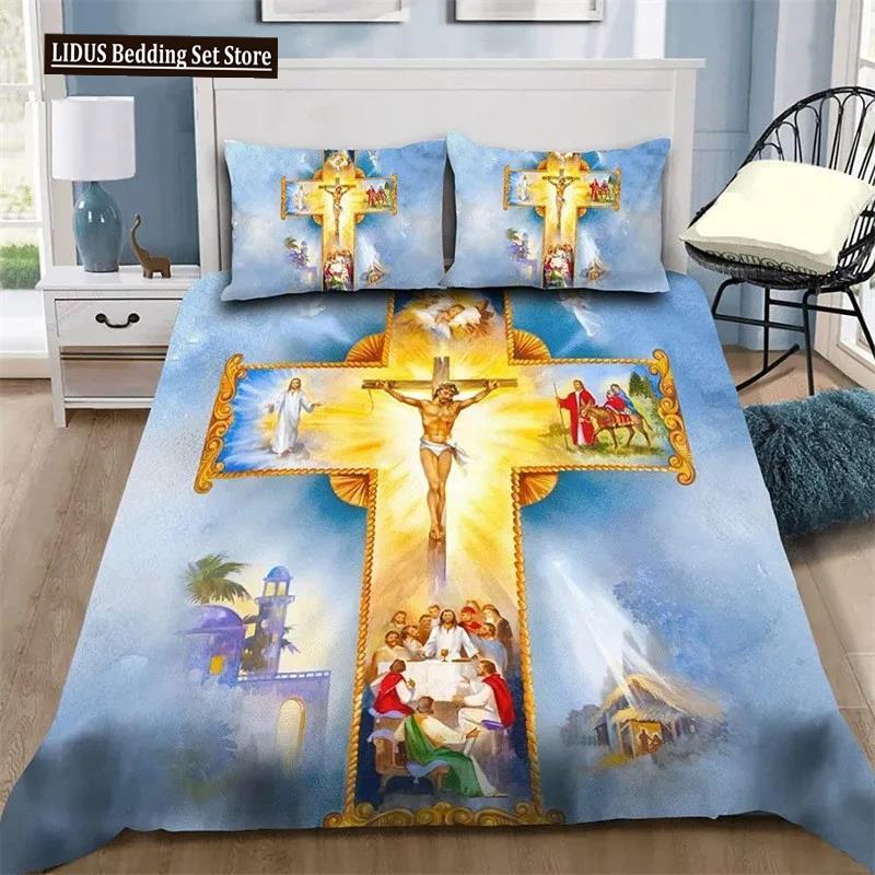 3D Jesus Duvet Cover Set Christian Sacred Jesus Polyester Bedding Set Cross Comforter Cover Suitable For Christian Jesus King