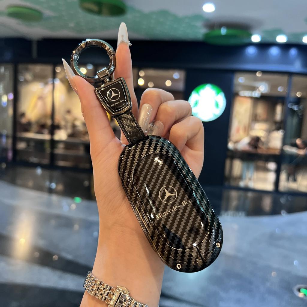 PZQ2 Car Key Cover Case Protection Shell Keychain For Mercedes Benz C S A Class W206 W223 S350 C260 C300 S400 S450 S480 S500