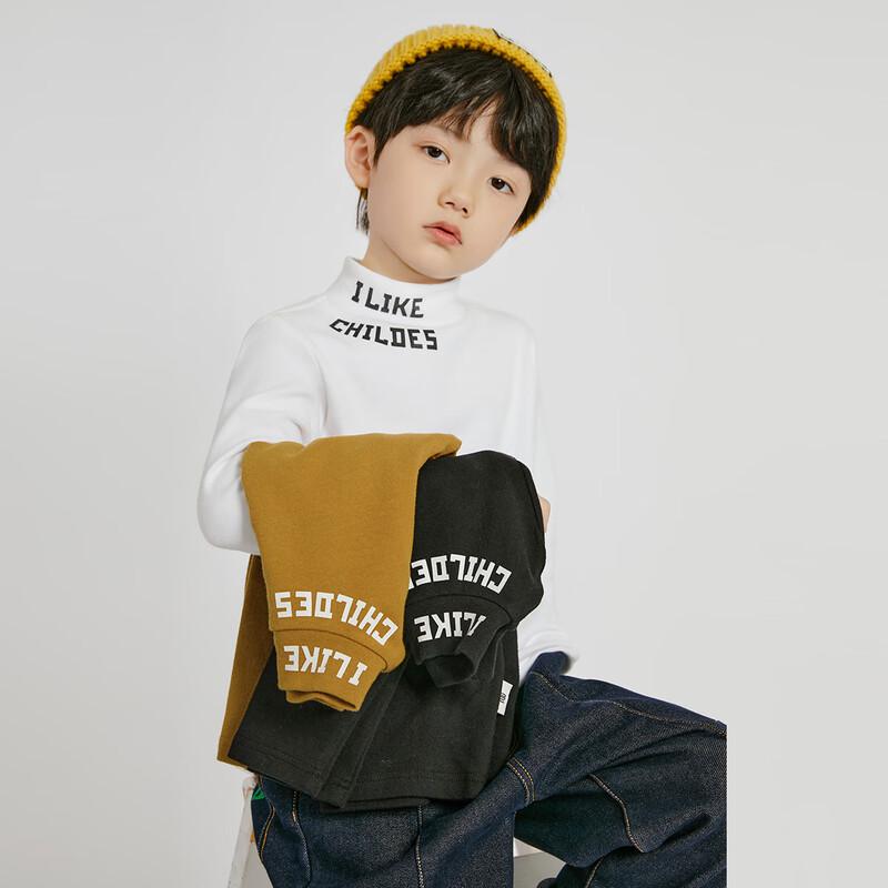 Boys  Mock Neck Letter Print Thermal Base Layer Tee 120
