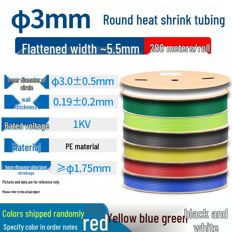 Thickened Waterproof Heat Shrink Tube for Electrician Insulation and Wire Protection