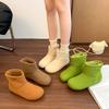 Botas – Botas