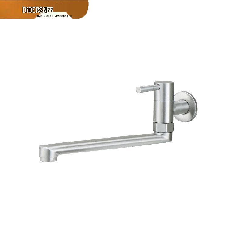 Di er 304 Stainless Steel Wall-Mounted Mop Sink Faucet