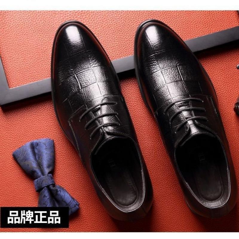 Leather shoes men's new business shoes men's trend versatile dress casual leather shoes flat shoes