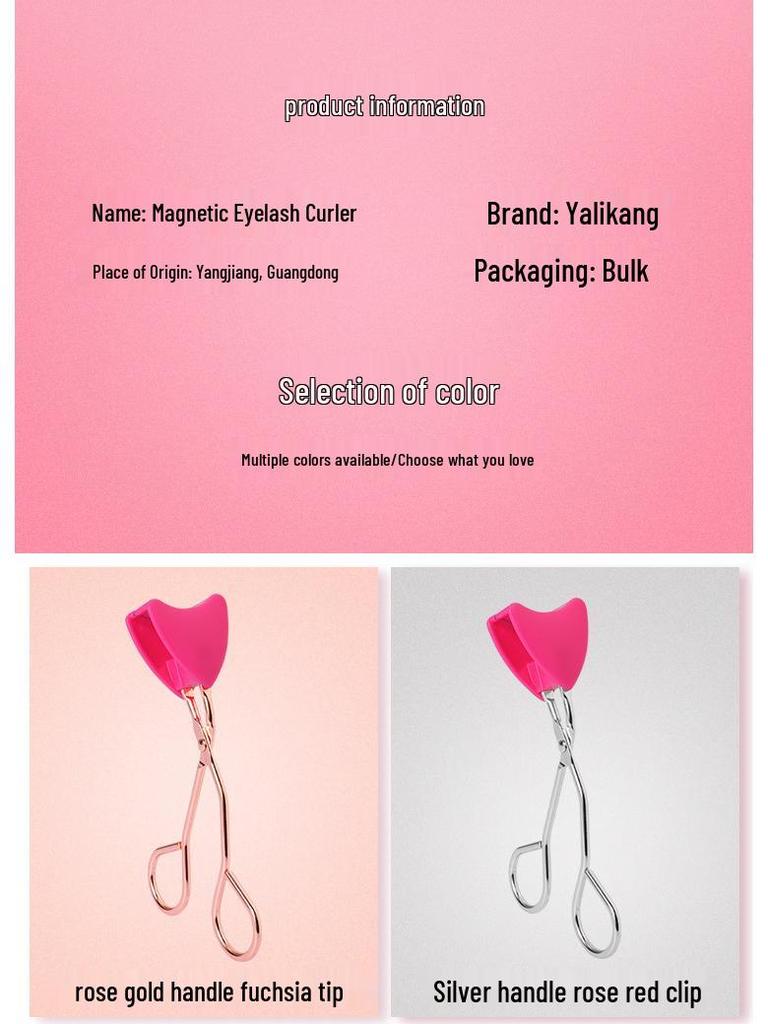 Magnetic Eyelash Curler Set: Glue-Free, Soft Magnetic False Lashes with Stainless Steel Clip.