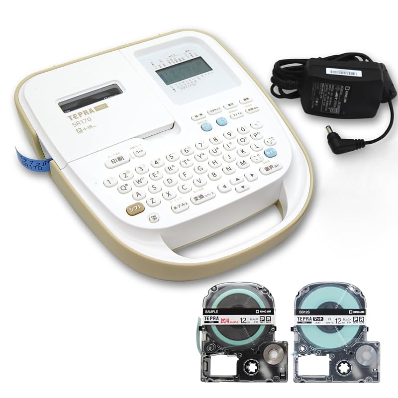 King Jim "Tepra" PRO SR170 Label Printer (Compatible label width: 4-18mm) - Includes trial tape + 1 roll of tape.