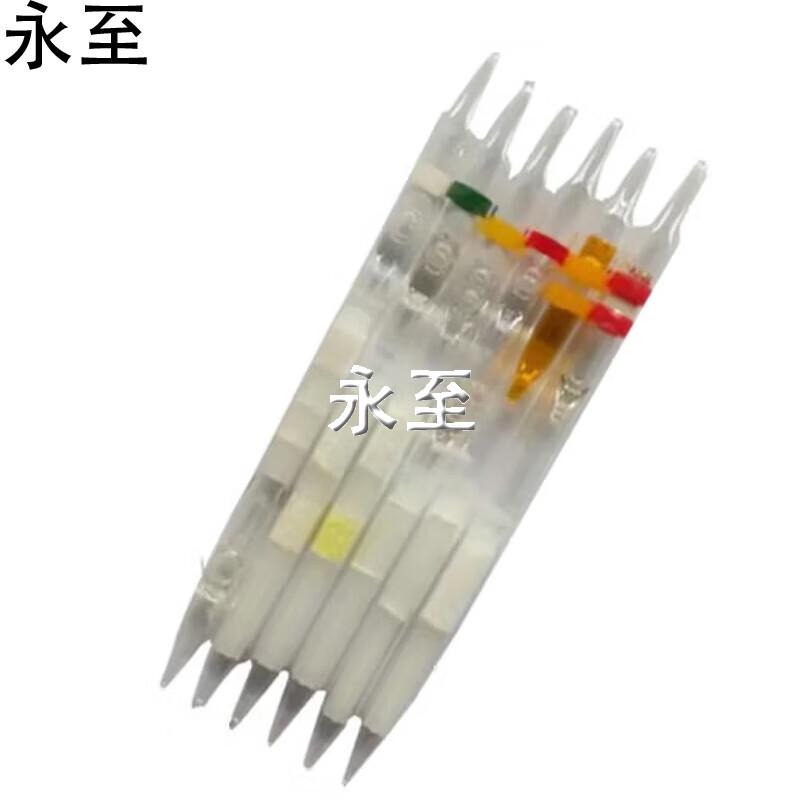 

Foreverreach Analog Signal Detection Tubes