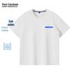 Men's PMK Logo Ice Silk Cooling T-Shirt
