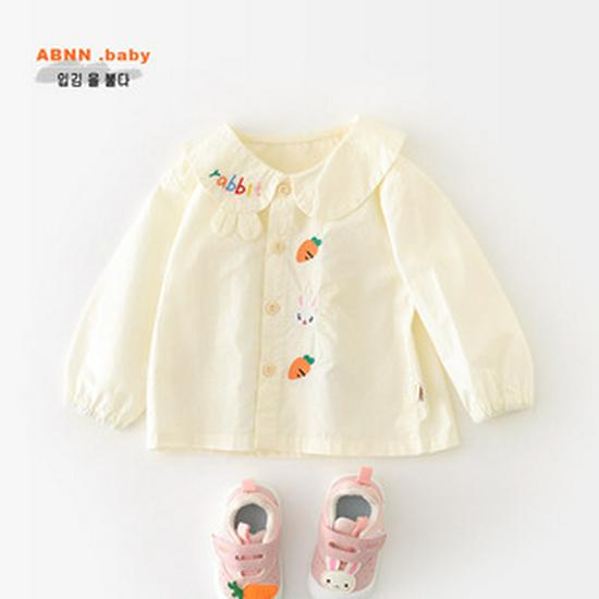 Abao Nannan Green Stripe Dinosaur Summer Set for Infant & Toddler – Korean Style Short Sleeve Two-Piece for Boys & Girls.