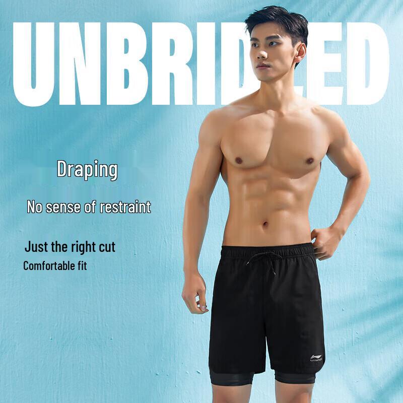 Li-Ning Men's Double-Layer Five-Point Swim Trunks