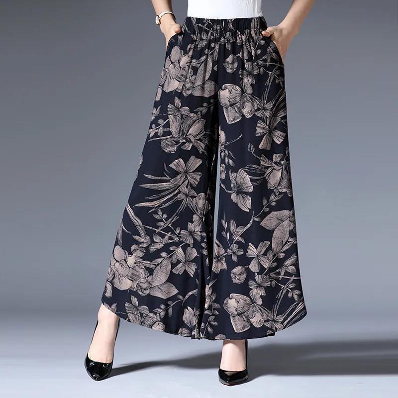 

Women s Ice Silk Printed Wide-Leg Skirt Pants - Summer Slimming, Loose, Plus Size, Middle-Aged Fashion XXS Black Shorts