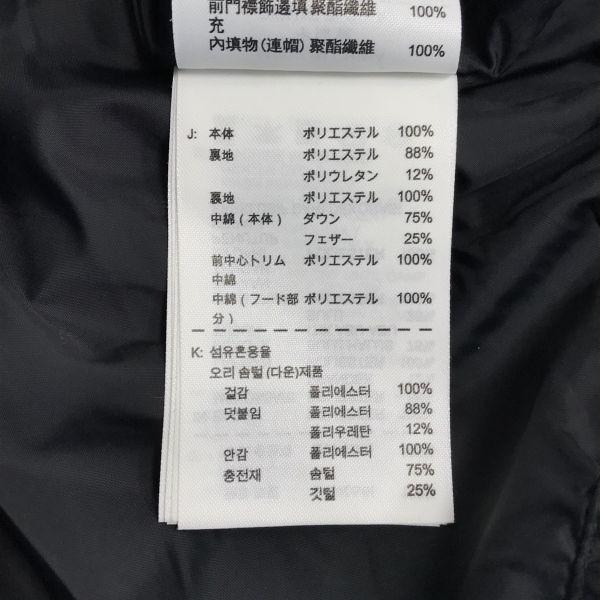 Nike 75% Down Jacket Women L Black(USED)