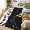 Music Keys Living Room Nonslip Area Rug Soft Carpet For Bedroom Game Playroom Sofa Office Home Decor Doormat Christmas Gift C9302498