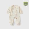 Baby Romper Pure Cotton A-Grade Crawling Suit with Hand & Foot Covers - Anti-Scratch Pajamas for Boys & Girls