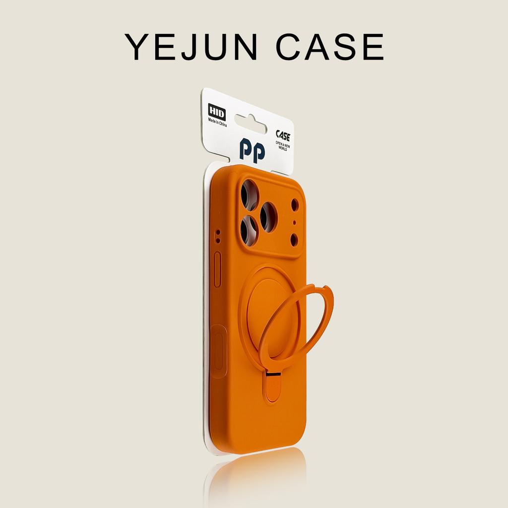 iPhone17PROMAX fine hole liquid skin sensing magnetic suction bracket AI integrated button suitable for Apple 16 mobile phone case