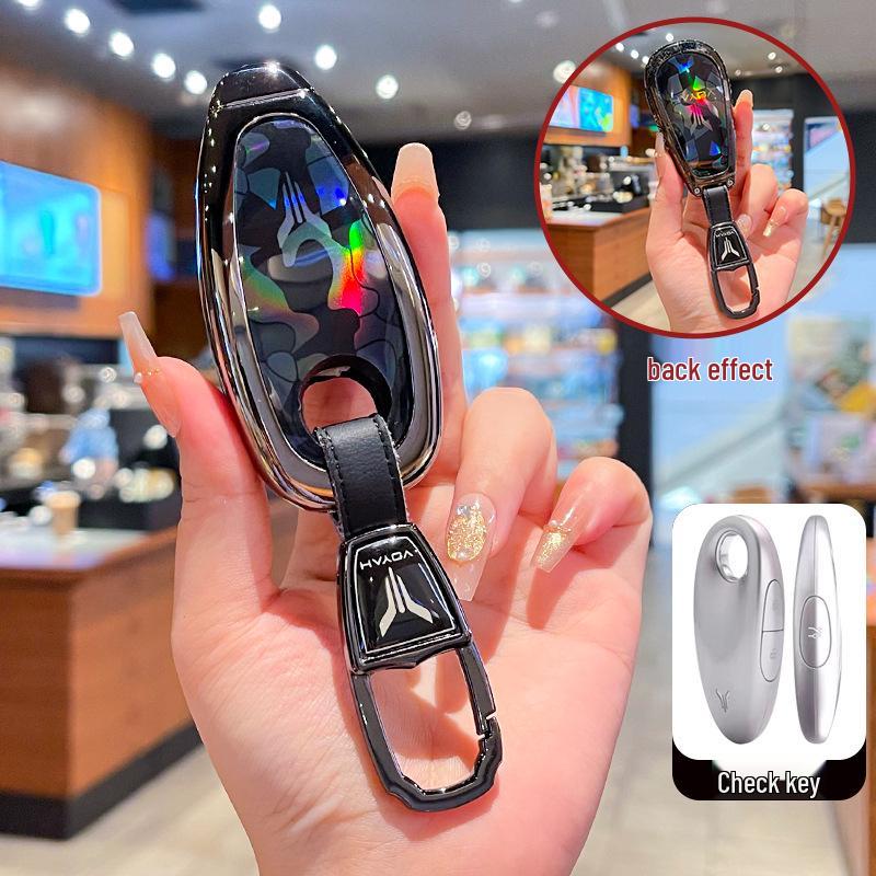 Lantu Zhiyin Key Cover: Dreamer Metal Buckle Car Accessory