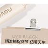 NOVO - Double-Sided Brush Mascara - 2 Colors