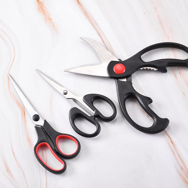 Boxed Stainless Steel 3-Piece Household Multi-Functional Scissors Set