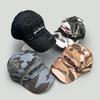 Vintage Embroidered Sanskrit Baseball Cap Distressed Camo Sun Hat Street Style
