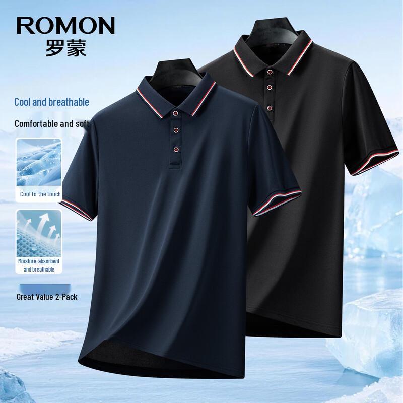 Мужской набор охлаждающих поло ROMON 185