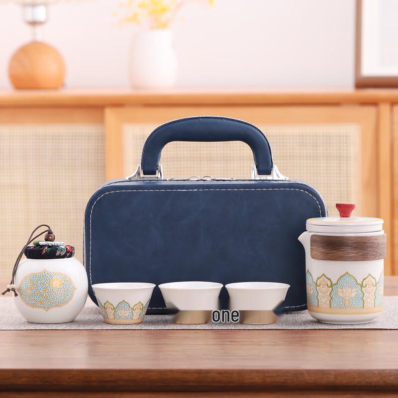 

Daryun Kiln Ceramic Travel Tea Set