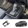 LHD RHD for Toyota Corolla Cross 2025 2026 ABS Car Central Console Gear Shift Panel Trim Cover Interior Car Accessories