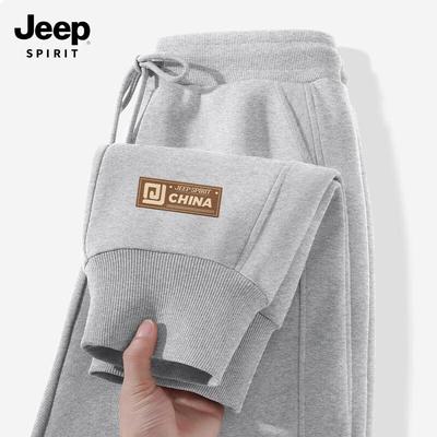 JEEP SPIRIT Men's Loose Fit Joggers