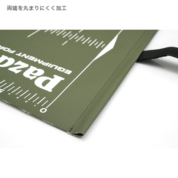 Paz Design Protect Major 120 Type II (PROTECT MAJOR 120 II) 120cm WhiteBlue PAC-316