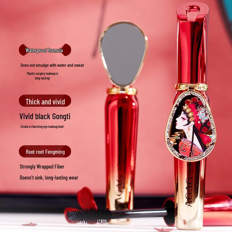 AGAG Waterproof Volumizing Lengthening Curling Mascara with Built-in Mirror