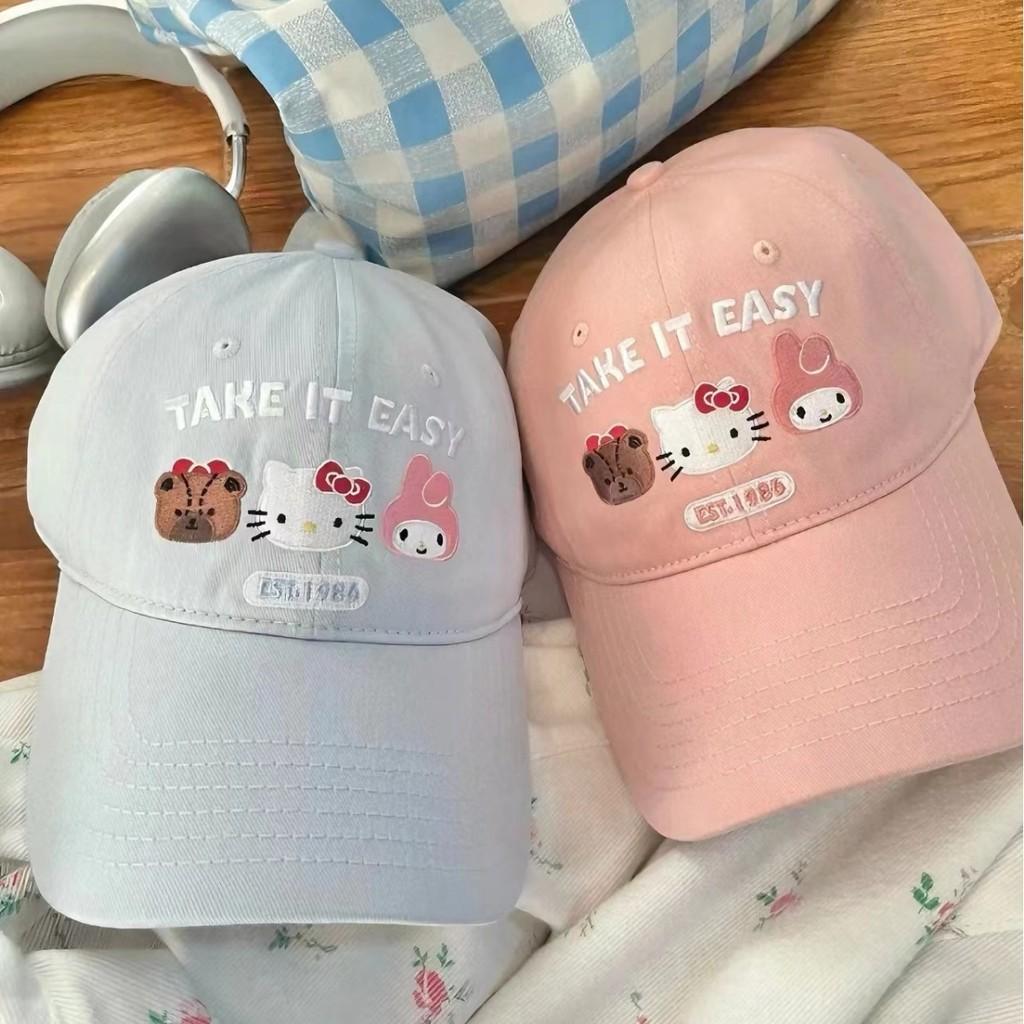 Baseball Cute Cap Women Summer Musthave Adjustable Wide Hat Brim
