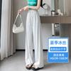 Women's High Waist Wide Leg Pants Loose Harem Pants Solid Color Casual Trousers Summer Drapey Ice Silk Pants