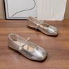 [youshilai] French Retro Mary Jane Single Shoes Versatile Shallow Mouth Square Head Rhinestone Flat Bottom Small Leather Shoes Women
