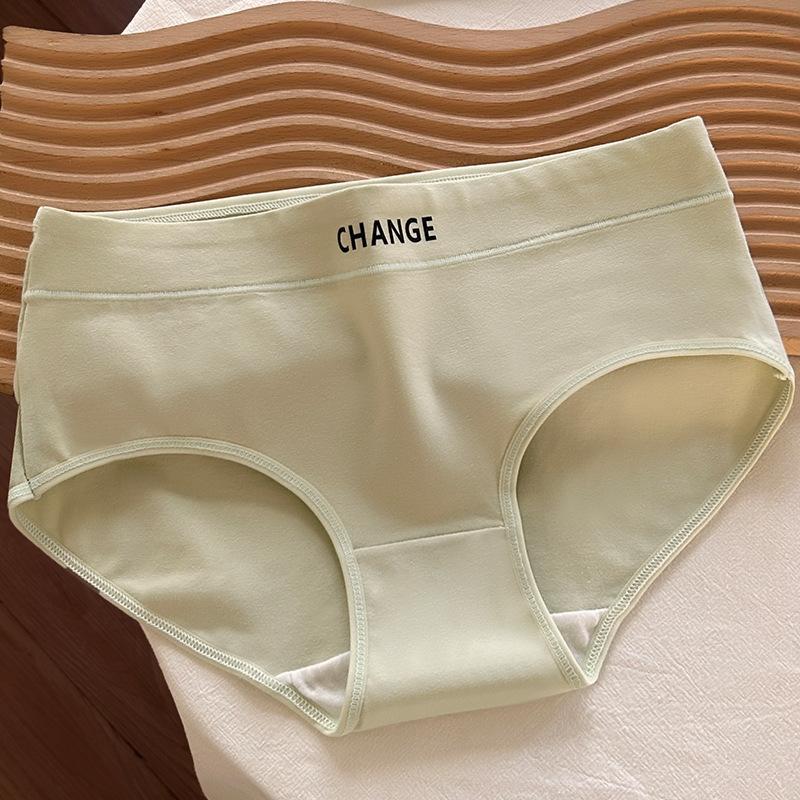 Women's Summer Simple Pure Cotton Antibacterial Crotch Skin Friendly Comfortable Breathable Mid Waist Briefs