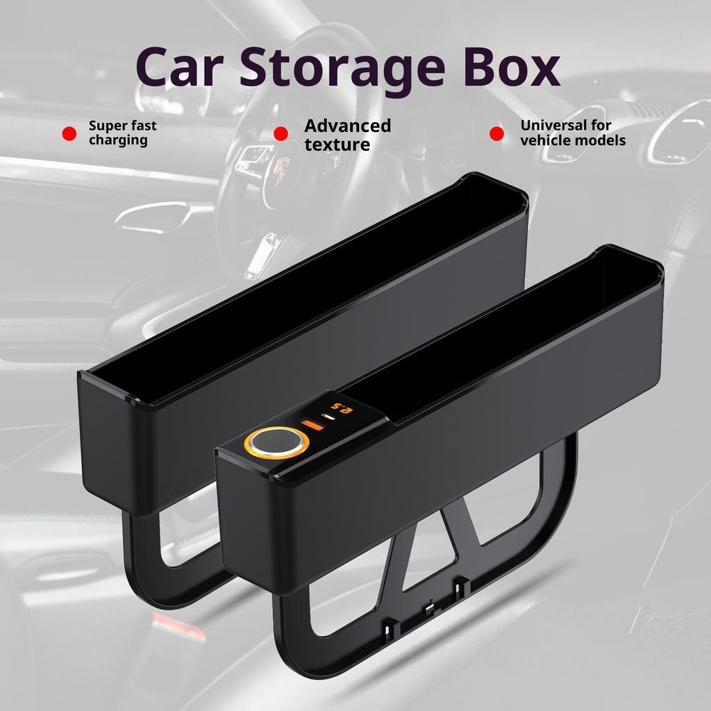 Car Seat Gap Storage Box Super Fast Charging Car Crack Storage Box High-end Car Supplies
