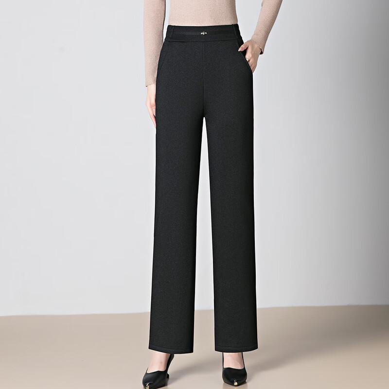 XiHui Women's Warm Fleece-Lined Straight-Leg Trousers